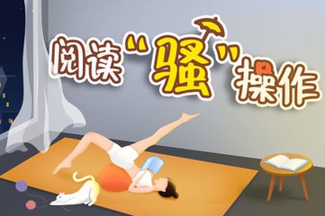 爱博体育手机版官方